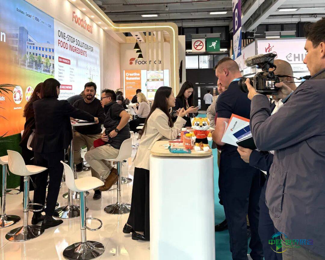 FIE 2025欧洲食品配料展圆满收官 | 福美泰生物期待与您一起迈向欧洲市场,走向世界