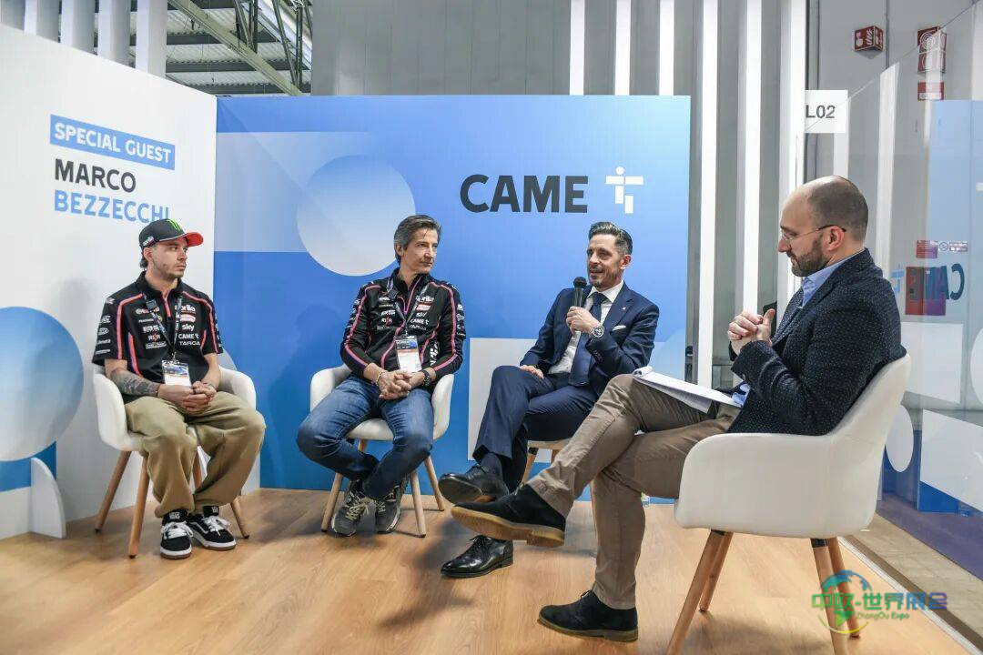 CAME喀美亮相2025年米兰安防展会Fiera Sicurezza | 聚焦自动化与高安全性,揭幕新品与解决方案