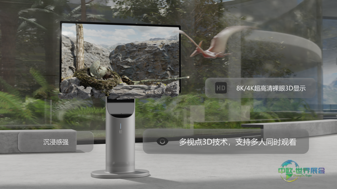 智聚芯联即将亮相 CES 2026|核心产品将首次登陆拉斯维加斯