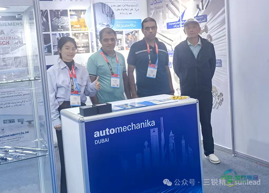 人气高,赞誉高!2025年迪拜汽配展定格三锐“双高”时刻!