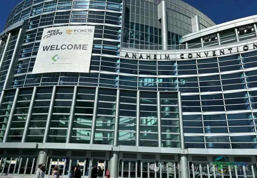 全球电子制造盛宴即将启幕!Synergie三捷机械邀您共聚2026美国第26届国际线路板及电子组装技术展APEX EXPO