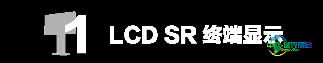 智聚芯联即将亮相 CES 2026|核心产品将首次登陆拉斯维加斯