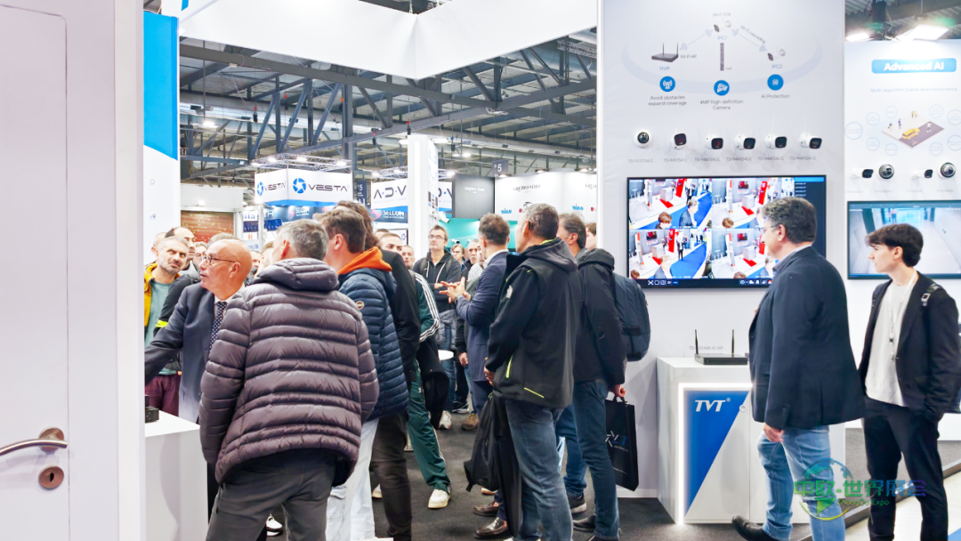 闪耀米兰丨深圳同为股份2025意大利米兰 SICUREZZA 展圆满收官!