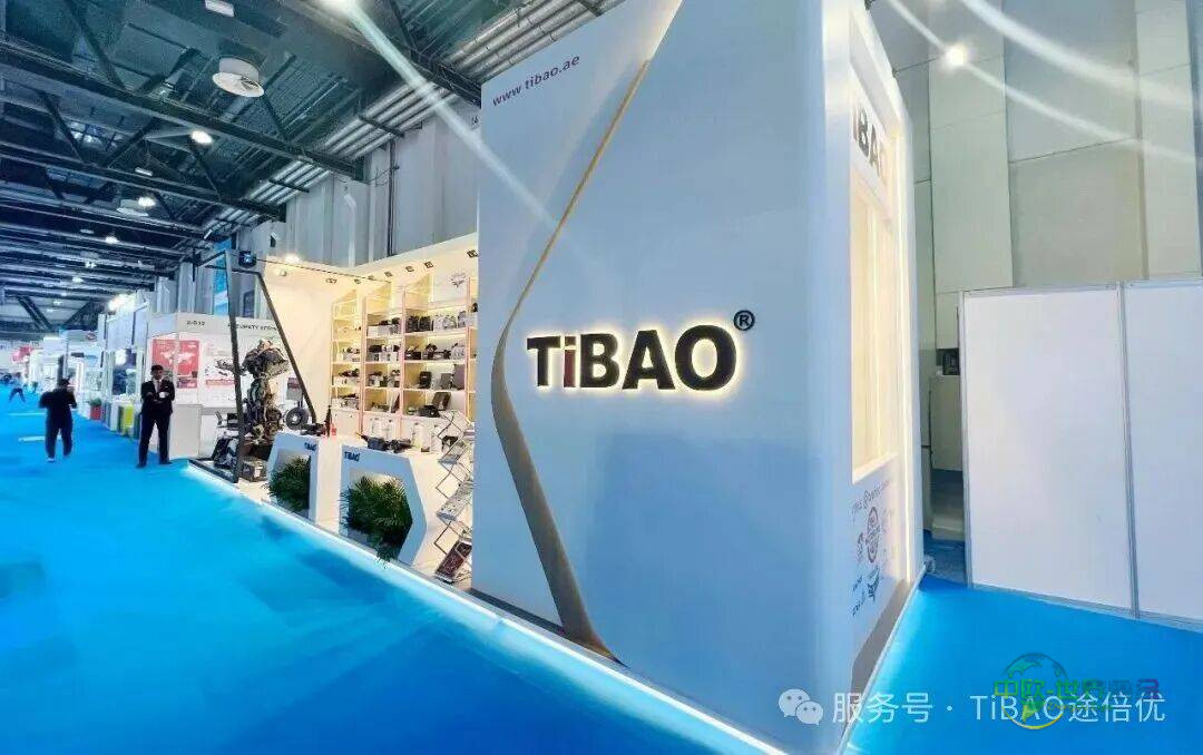 展会回顾 | 深耕中东,链接全球!TiBAO途倍优 2025 迪拜法兰克福汽配展圆满收官