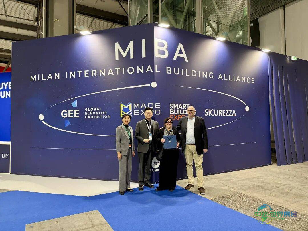 深安协SICUREZZA 2025年意大利米兰安防展现场交流活跃,多项国际合作稳步推进