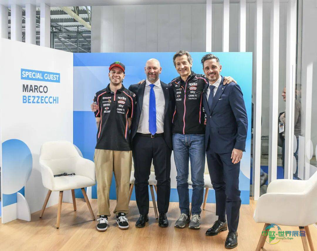 CAME喀美亮相2025年米兰安防展会Fiera Sicurezza | 聚焦自动化与高安全性,揭幕新品与解决方案