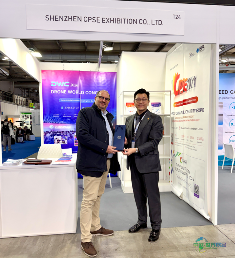 深安协SICUREZZA 2025年意大利米兰安防展现场交流活跃,多项国际合作稳步推进