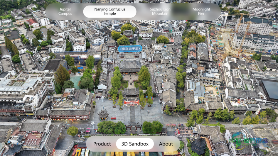 智聚芯联即将亮相 CES 2026|核心产品将首次登陆拉斯维加斯