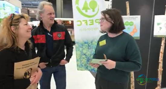 2026年比利时那慕尔国际木工建筑、设计和新能源资源展览会,打造绿色宜居空间