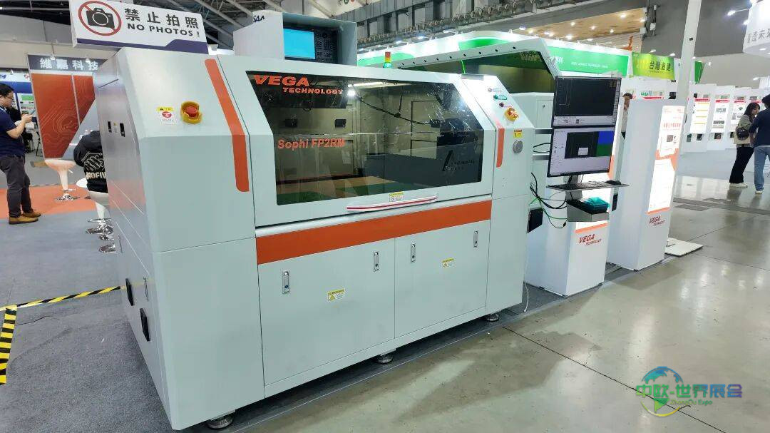 精于互联,智创未来:维嘉科技TPCA Show 2025中国台北市国际电路板展圆满收官