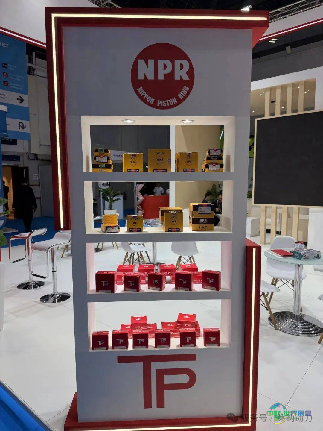 莱纳国际2025迪拜汽配展圆满收官