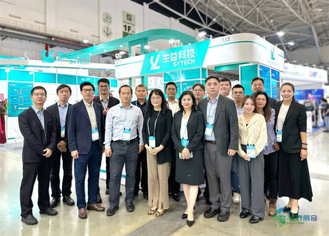 生益科技参加TPCA Show 2025第二十六届台湾电路板产业国际展