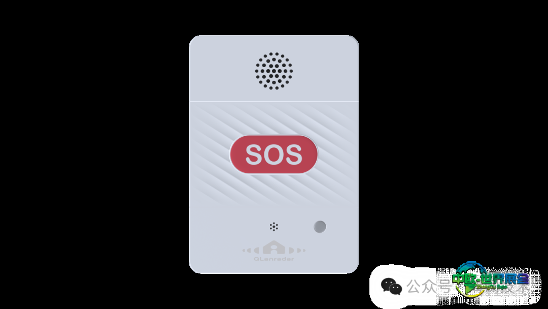 科技微光点亮拉斯维加斯——清澜技术丨邀您共赴2026 CES智慧养老未来之约