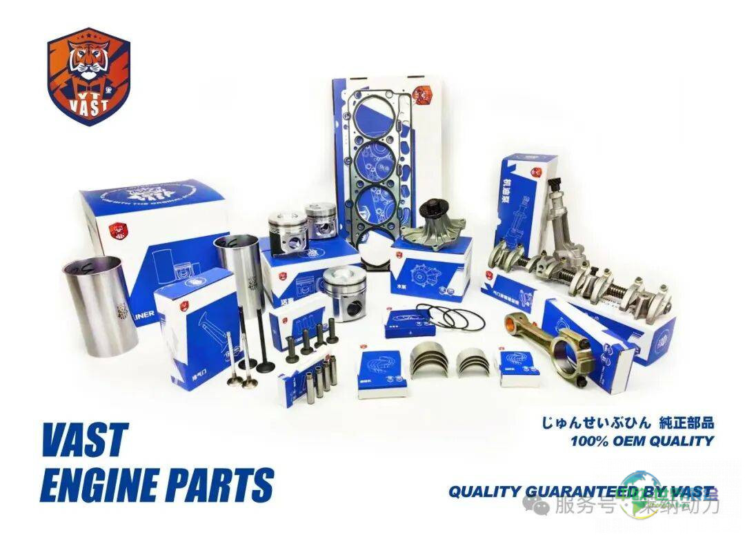 莱纳国际2025迪拜汽配展圆满收官