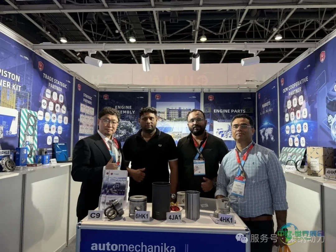 莱纳国际2025迪拜汽配展圆满收官