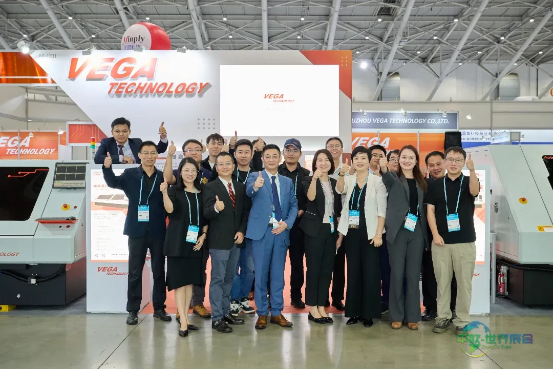 精于互联,智创未来:维嘉科技TPCA Show 2025中国台北市国际电路板展圆满收官