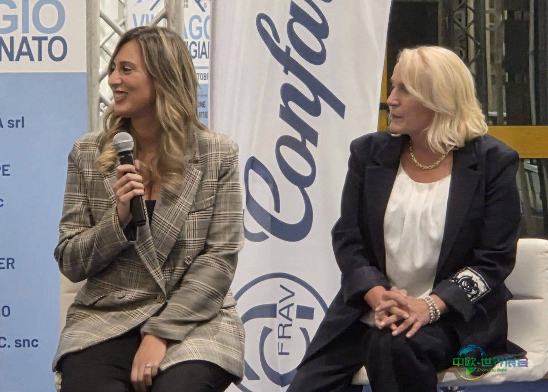 意大利隆加罗内国际山地家具展览会:Arredamont展示Giorgia Ascari创意设计