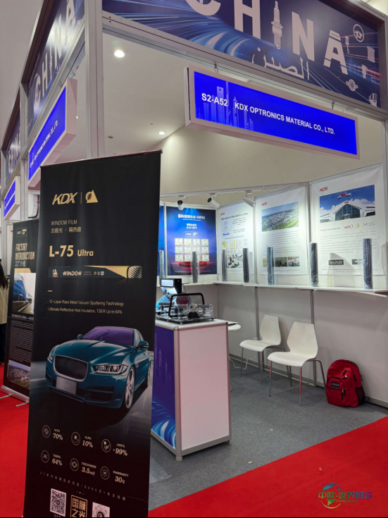 北极光亮相2025迪拜汽配展,推进全球化战略布局!