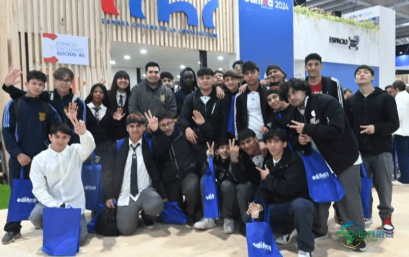 智利圣地亚哥国际建筑建材展览会 Edifica 2026强势回归