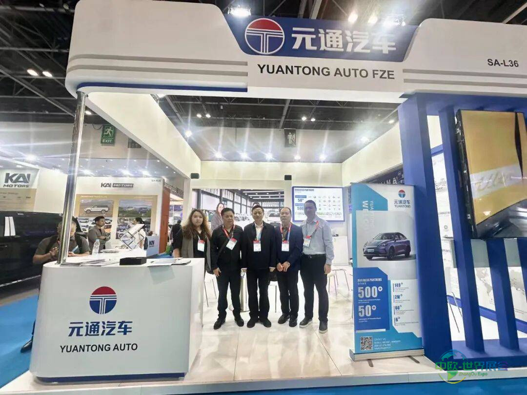 元通隆通参加2025年迪拜车展硕果累累,2026我们再会!