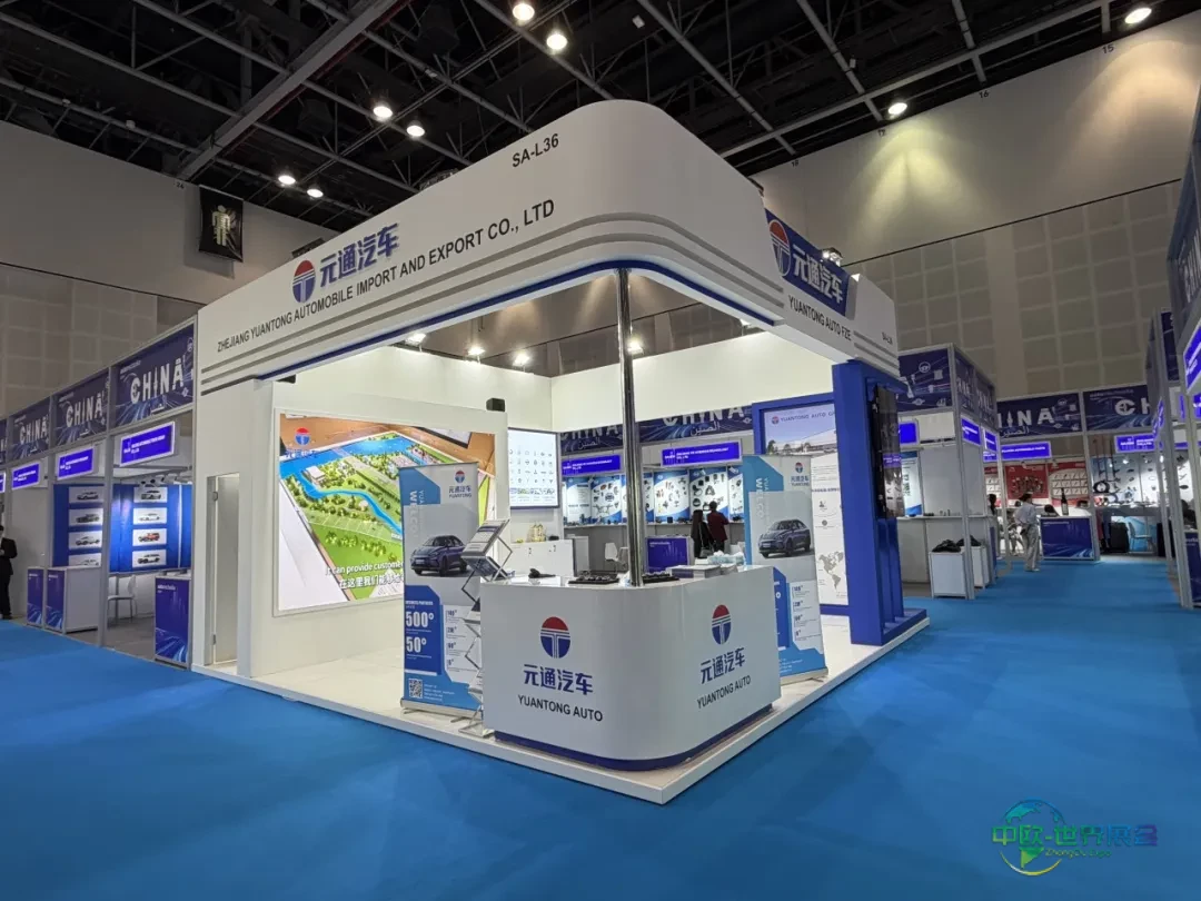元通隆通参加2025年迪拜车展硕果累累,2026我们再会!