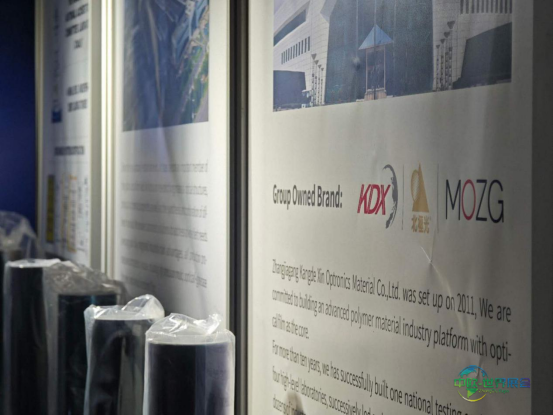 北极光亮相2025迪拜汽配展,推进全球化战略布局!