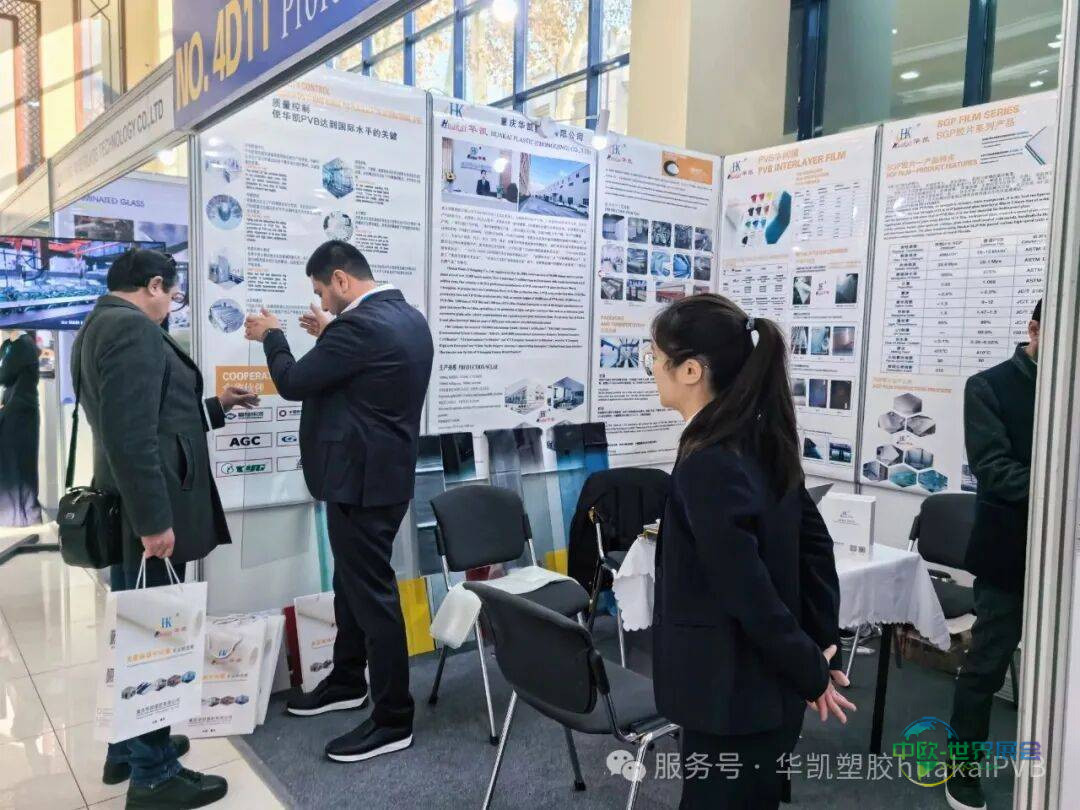 华凯集团—2025年乌兹别克斯坦塔什干玻璃展期待您的莅临