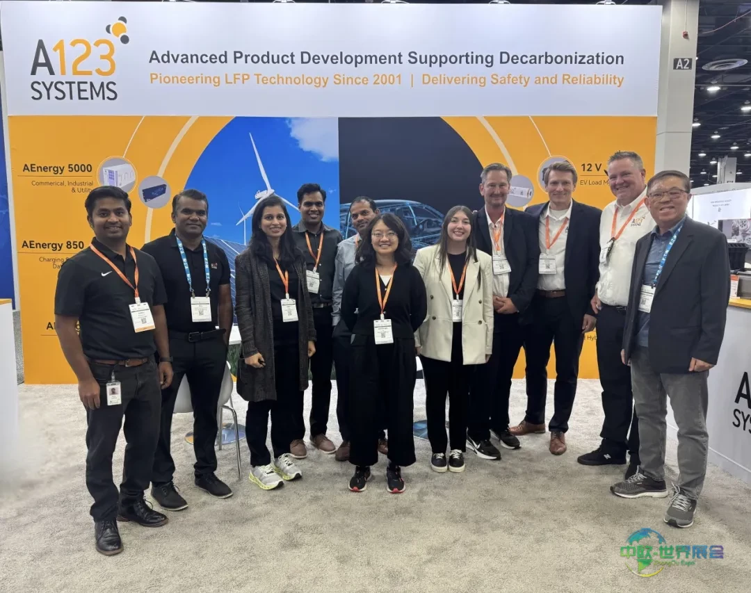 万向一二三亮相2025北美电池展The Battery Show,展示先进低压电气化产品组合