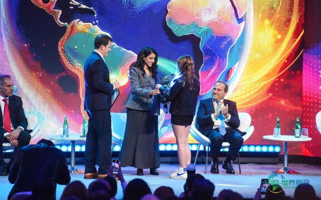 2026年阿根廷布宜诺斯艾利斯国际拉美旅游展览会:联合国世界旅游组织确认参加