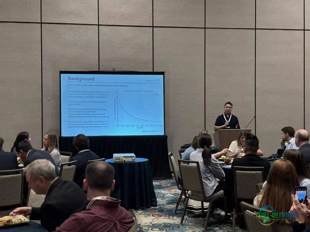 NAD+北美市场迎来重大转折!音芙医药SupplySide Global 2025诠释“临床与合规”双引擎