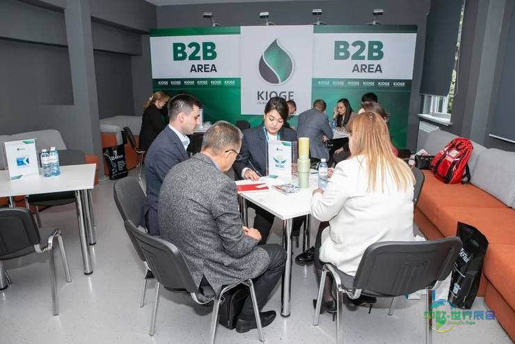 2024年哈萨克斯坦阿拉木图国际石油天然气展览会:活动数字化