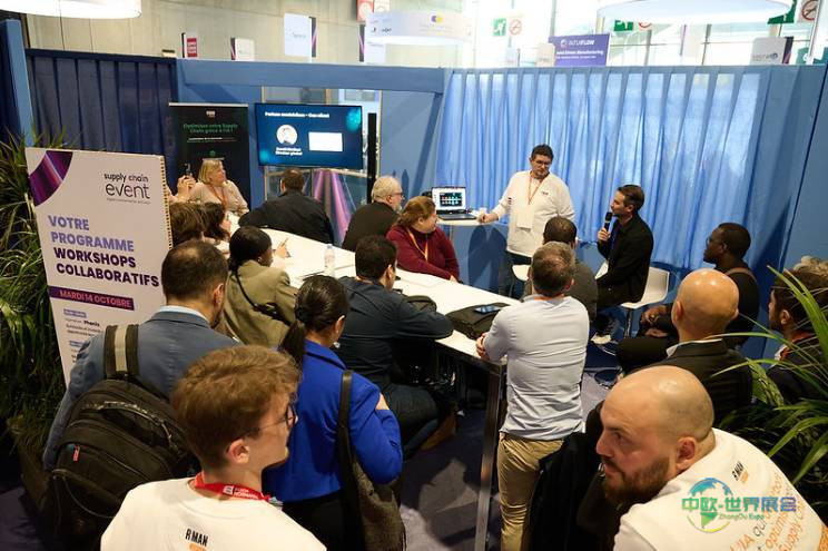 法国巴黎国际供应链展览会 Supply Chain Event 2026数字化供应链枢纽