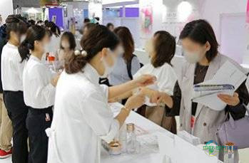 日本大阪国际化妆品展览会 COSME Week 2026搭建全球美妆行业交流与合作新平台