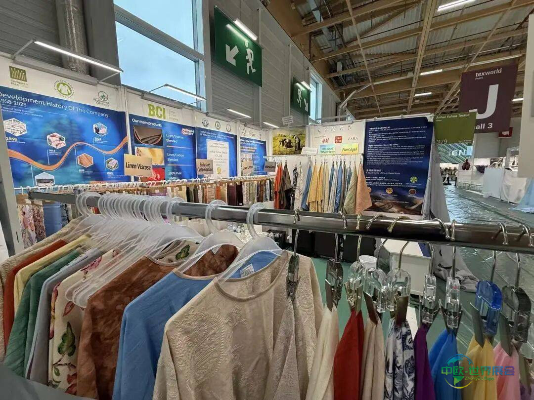 裕华纺织与您相约在法国----2025法国巴黎Texworld面料展