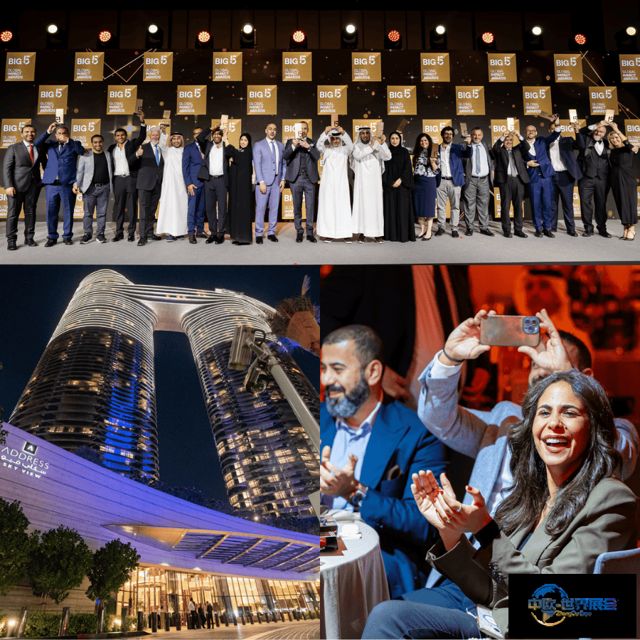 2026年阿拉伯联合酋长国迪拜国际建材五大行业展览会:Big 5全球影响力奖