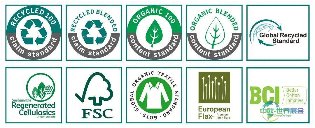 裕华纺织与您相约在法国----2025法国巴黎Texworld面料展