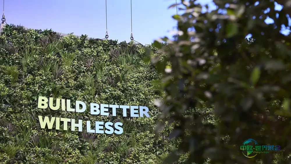 城市/乡村/社区转型——BAU 2025核心议题:如何塑造未来人居空间?