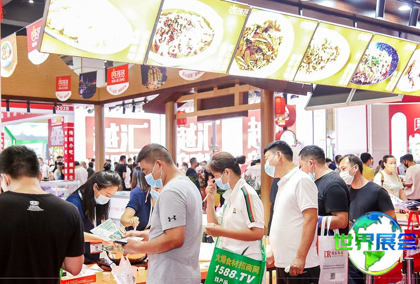2025郑州餐饮展参展企业有哪些?完整参展商名录一览