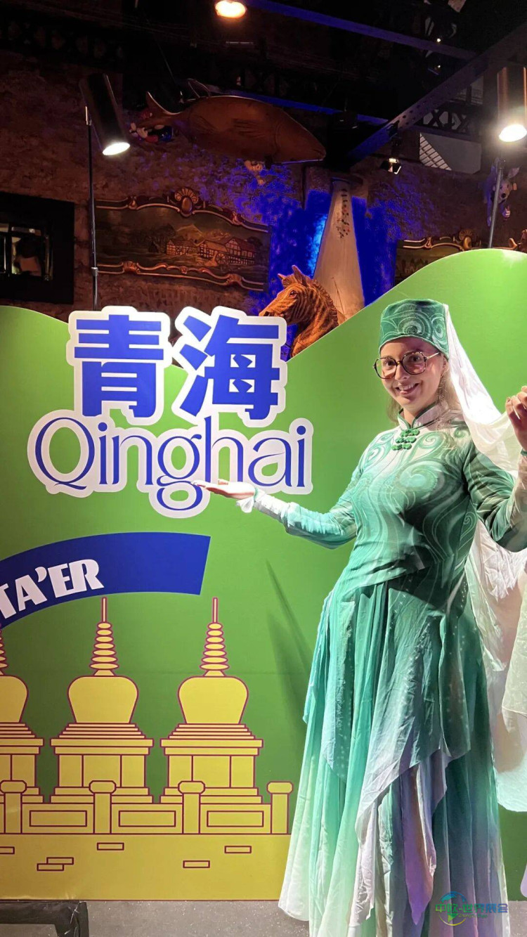 【文旅时讯】青海文旅精彩亮相2025年法国巴黎国际旅游专业展多维展示高原魅力 显著提高国际声誉
