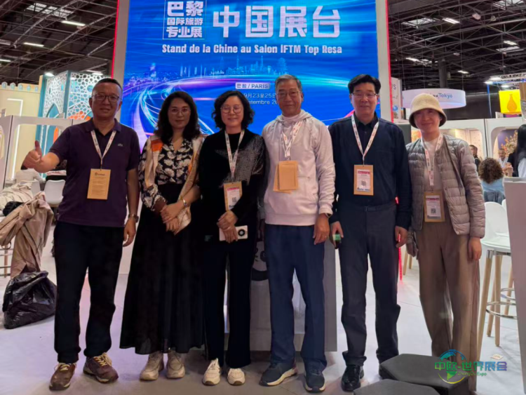 【文旅时讯】青海文旅精彩亮相2025年法国巴黎国际旅游专业展多维展示高原魅力 显著提高国际声誉