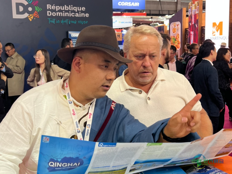 【文旅时讯】青海文旅精彩亮相2025年法国巴黎国际旅游专业展多维展示高原魅力 显著提高国际声誉