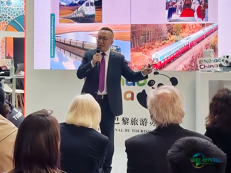 【文旅时讯】青海文旅精彩亮相2025年法国巴黎国际旅游专业展多维展示高原魅力 显著提高国际声誉