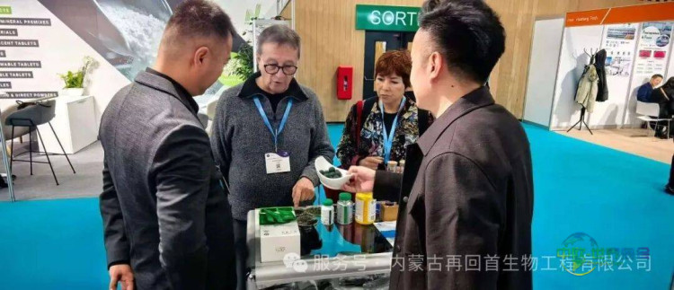 从草原到世界:鄂托克螺旋藻亮相2025年法国巴黎FIE欧洲食品配料展,开启全球健康新对话