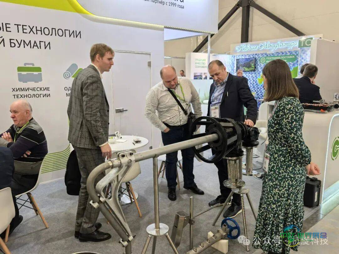 杭旋科技参展PulpForExpo 2025年俄罗斯纸浆及造纸、生活用纸展览会