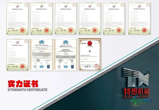 特想机械闪耀俄罗斯!Metal-Expo 2025 俄罗斯莫斯科国际金属展圆满收官