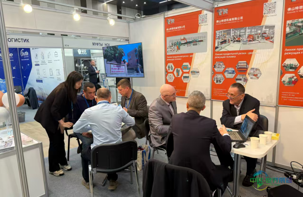 特想机械闪耀俄罗斯!Metal-Expo 2025 俄罗斯莫斯科国际金属展圆满收官