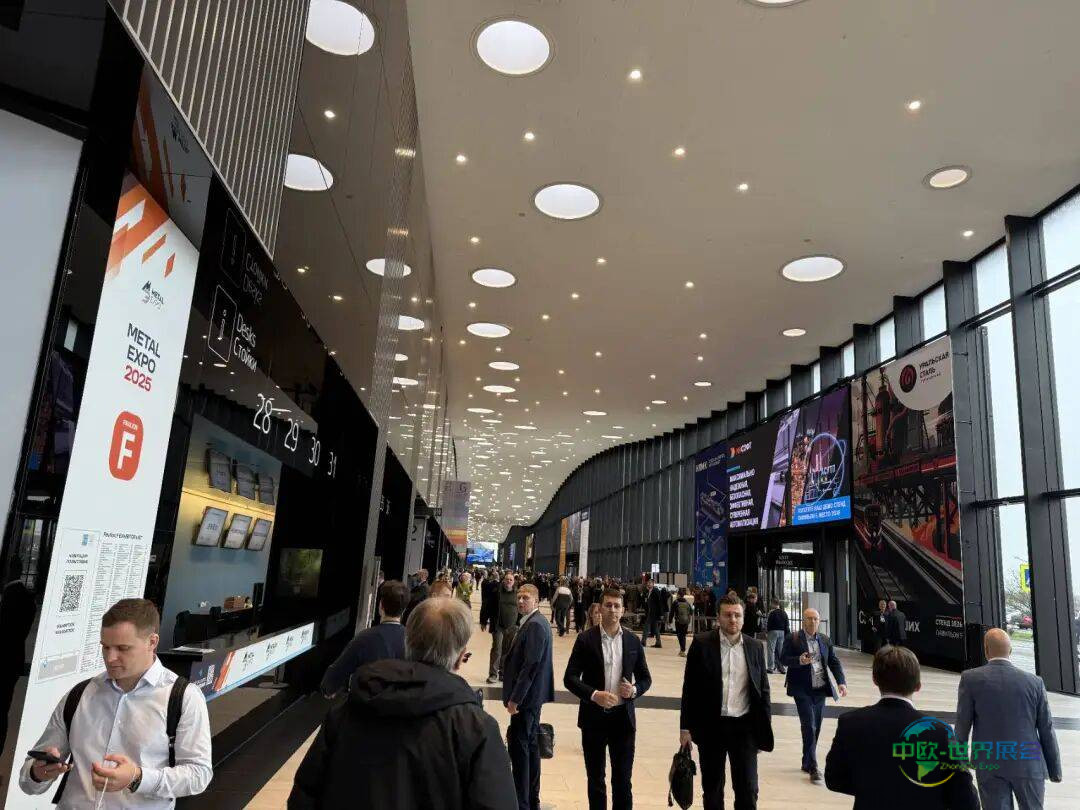 特想机械闪耀俄罗斯!Metal-Expo 2025 俄罗斯莫斯科国际金属展圆满收官