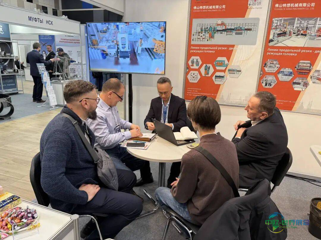 特想机械闪耀俄罗斯!Metal-Expo 2025 俄罗斯莫斯科国际金属展圆满收官