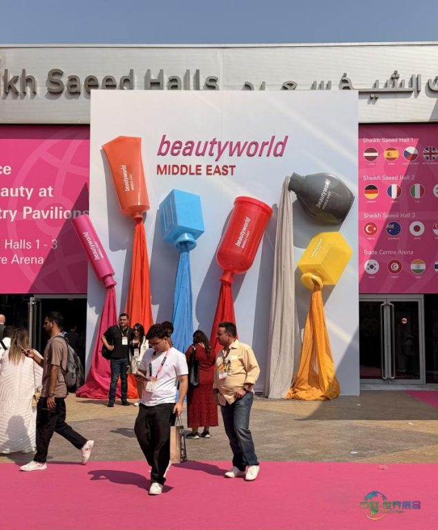 东海穿戴甲闪耀2025年中东迪拜美容展|东海穿戴甲,See you in Dubai!