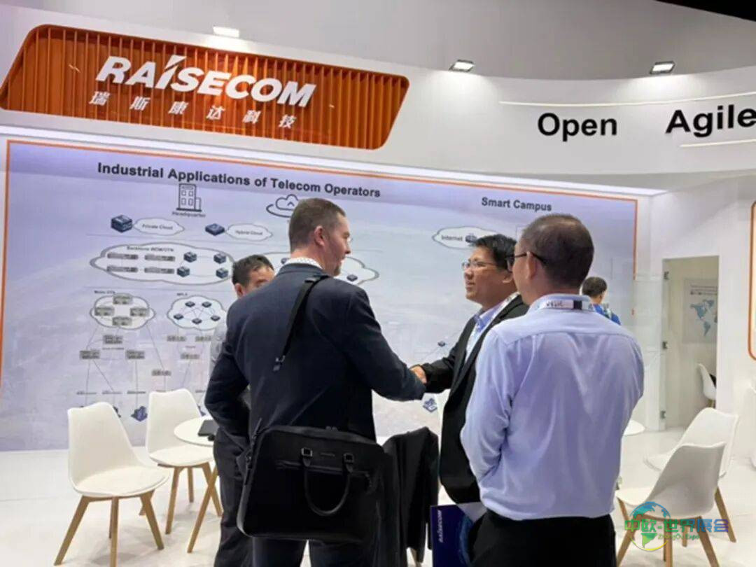 GITEX 2025|瑞斯康达亮相迪拜国际电脑及网络信息技术展,共绘数字新图景